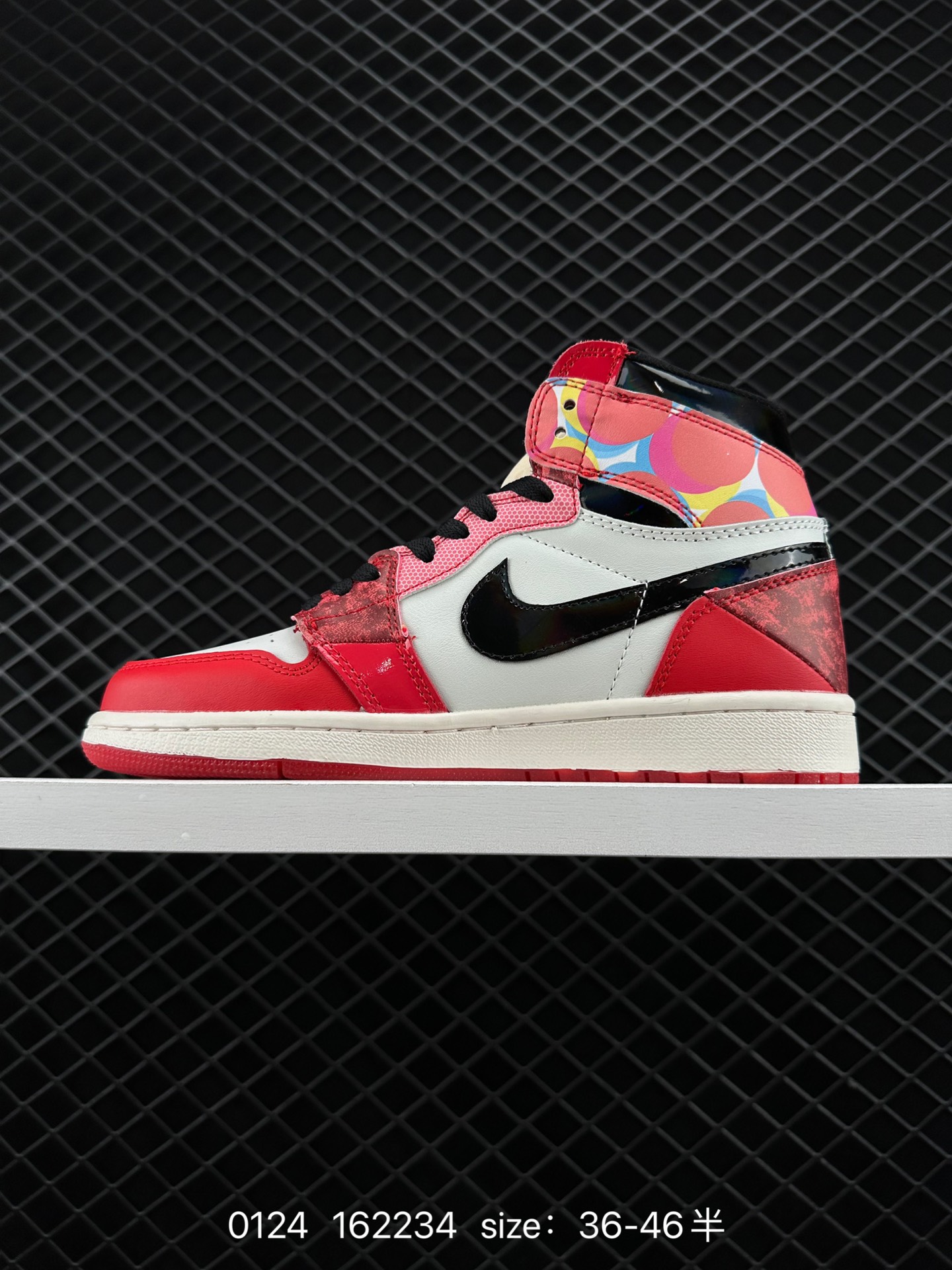 Air Jordan 1 Retro High OG SP 